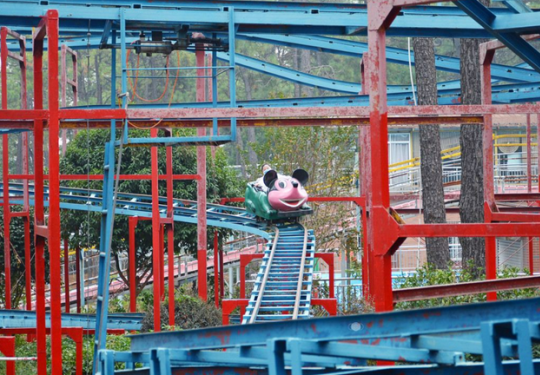 2023长沙乐林游乐园门票多少钱(附购票入口+游玩攻略)