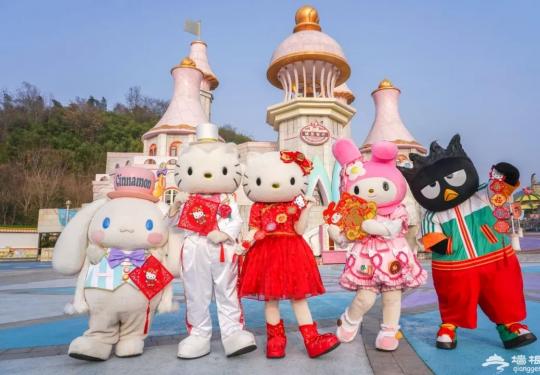 2023杭州Hello Kitty乐园(门票价格+开放时间+优惠政策+游玩攻略)
