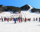 2024云佛山滑雪场(营业时间+门票预订+景区介绍)