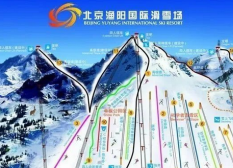 2023北京渔阳滑雪场门票多少钱？(开放时间+地址+游玩攻略)