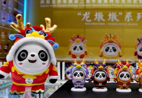 2024龙墩墩多少钱一个?附购买方式