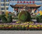 2024北京龙脉温泉度假村门票价格、开放时间、游玩攻略