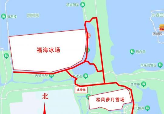 2024北京圆明园冰场游玩攻略（门票价格+开放时间）