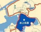 2024北京朝阳公园冰场游玩攻略（购票+时间）