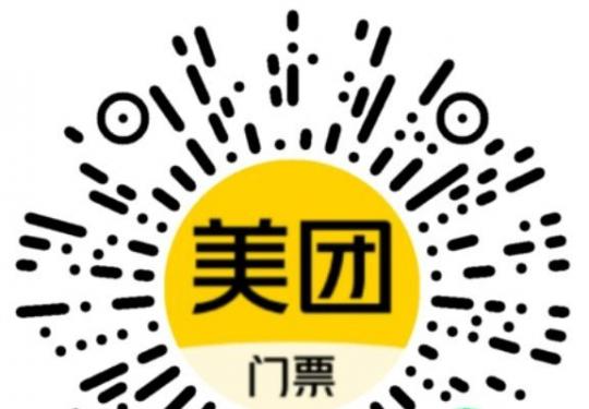 陕西历史博物馆秦汉馆门票预约放票时间（附预约入口）