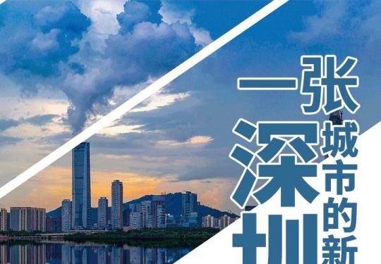 2024大湾区游轮一日游攻略、票价、购票方式