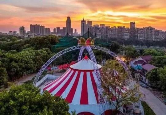2024武汉东湖大马戏演出时间表+门票预约+优惠政策