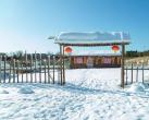 2024北京华彬生态园滑雪场(开放时间、地址、雪道图、门票价格)