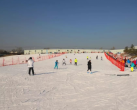 2024北京华彬生态园滑雪场门票预定、相关攻略、开放时间