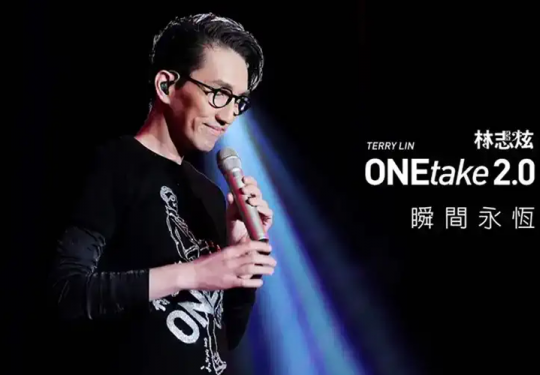 2024林志炫深圳演唱会门票(附时间+地点+票价+订票指南)