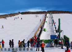 北京蓝调庄园滑雪场2024游玩攻略(营业时间+雪场介绍+门票在线预约)