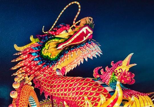2024西安大明宫国家遗址公园上元唐宫灯会详情介绍
