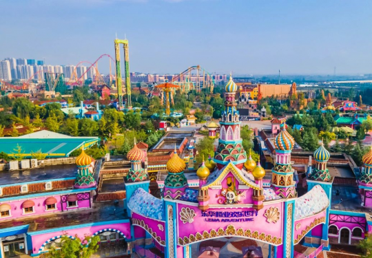 西安乐华欢乐世界2024价目表(附营业时间+地图+项目+门票预订)