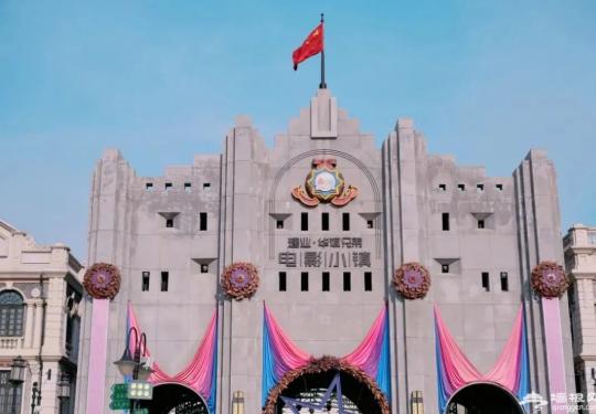 2024郑州建业电影小镇门票价格+营业时间+游玩攻略(附节目表)