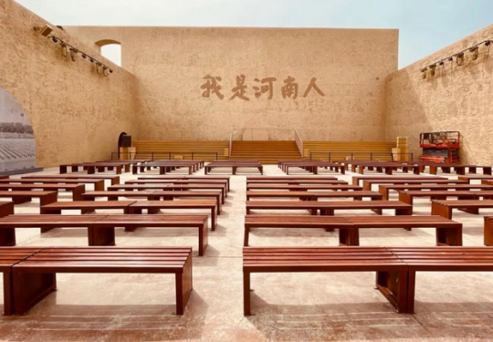 2024只有河南戏剧幻城具体地址(附门票+游玩攻略+地坑院地图)