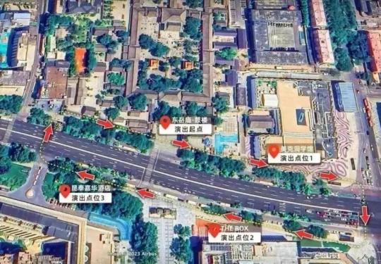 2024年北京春节民俗活动有哪些?