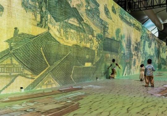 2024重庆画游清明上河故宫艺术展最新消息（时间+地点+门票+展览介绍）