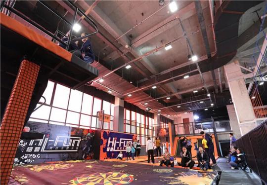 北京hifun竞技主题乐园项目开放时间、门票价格