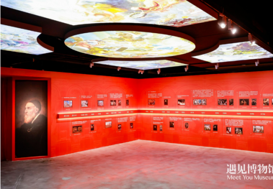 2024北京欧洲艺术500年真迹展详情（展出时间+场馆+门票价格+看展攻略）