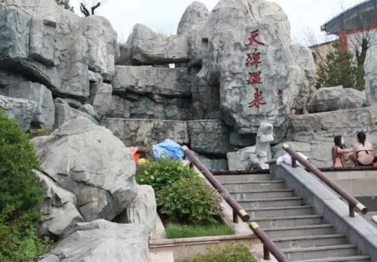 2024汤峪天潭温泉门票价格、开放时间、游玩攻略