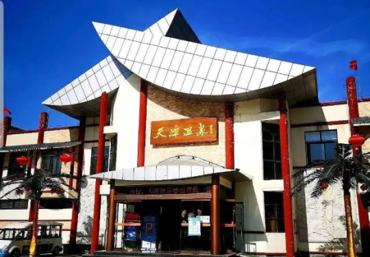 2024汤峪天潭温泉团购价格+景区介绍+购票网址