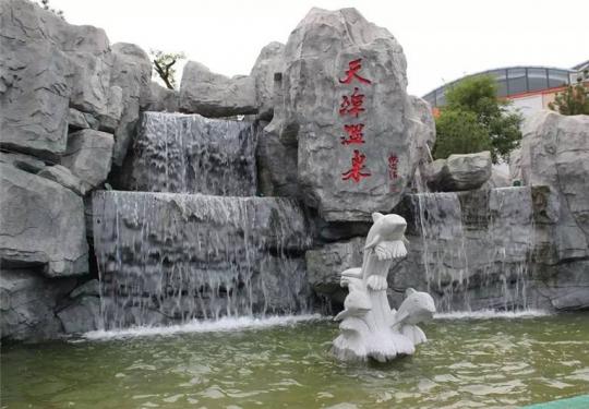 2024西安汤峪天潭温泉酒店营业时间+地址+价格+购票