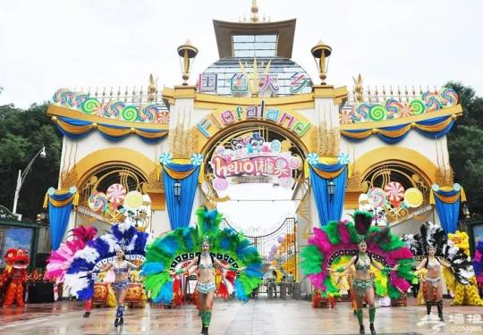 2024国色天乡童话世界门票价格及购票入口(附游玩项目)