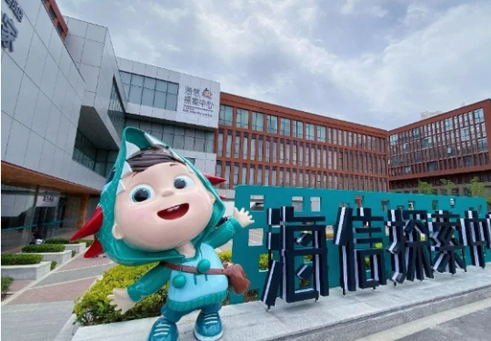 2024青岛海信探索中心门票价格及团购网址（附开放时间）