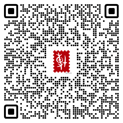 北京2024甲辰龙年生肖邮票展览时间地点