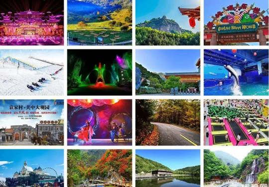 2024西安旅游年卡在哪办理？（办理流程+价格+景点明细）