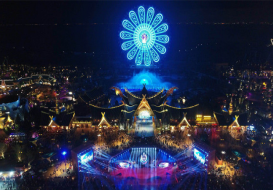 2023七彩云南欢乐世界门票价格、时间、必玩项目