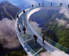 2024黄腾峡天门悬廊门票预订、包含景点、景区地址