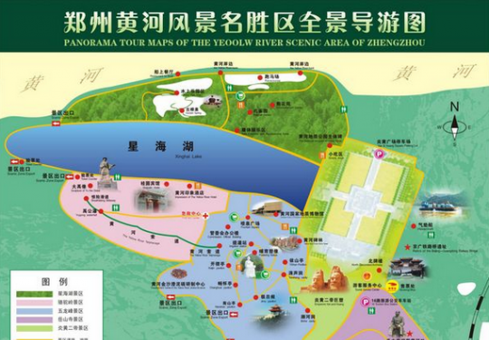 郑州黄河文化公园介绍(开放时间+门票价格+免费政策)