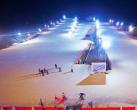 2024北京西山滑雪场门票怎么订票、有什么项目？
