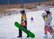 2024北京西山滑雪场最新营业时间、门票优惠、购票入口