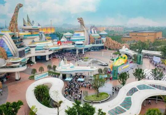 2024自贡方特恐龙王国门票价格+营业时间