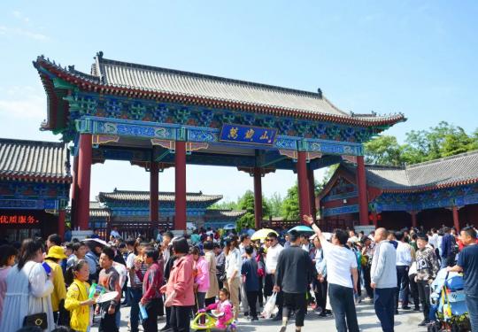 2024万岁山大宋武侠城游玩攻略（门票+地址+开放时间+游玩项目）