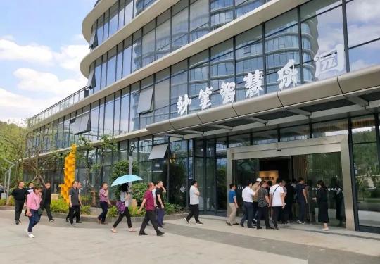 2024杭州妙笔智慧乐园开园时间+地址+门票