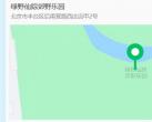 2024北京绿野仙踪郊野乐园杏花古风游园会时间(开始+结束)