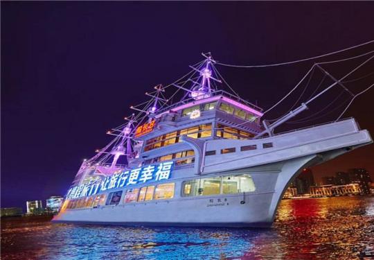 2024快乐船长黄浦江游船时间+游船路线+自助餐菜单