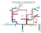 2024年4月8日起北京大兴机场巴士线路优化调整