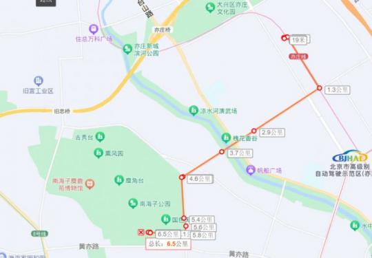 2024北京亦庄泡桐花节骑行路线(出发+终点)