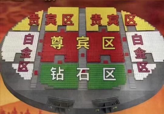 2024《驼铃传奇》秀简介+票价+演出时间+座位图