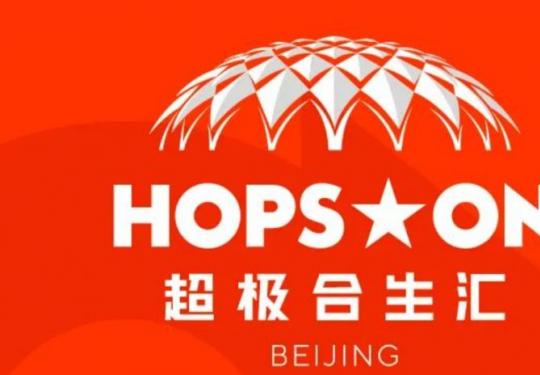 北京超极合生汇光影秀表演时间是几点？