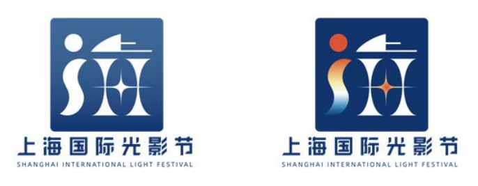 首届上海国际光影节将于9月开幕 持续一个月
