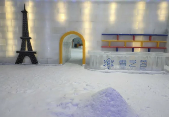 2024成都雪之蓉冰雪乐园门票价格表(附购票入口+游玩攻略)