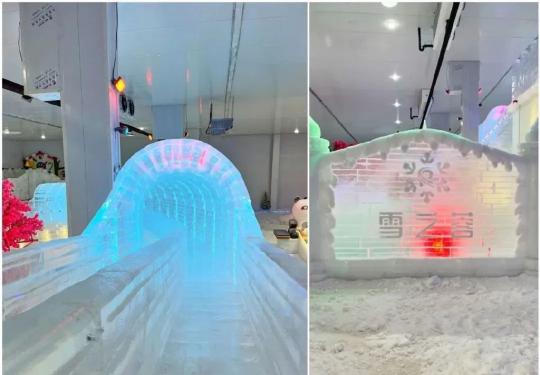 2024成都雪之蓉冰雪乐园门票多少钱？(开放时间+地址+游玩攻略)
