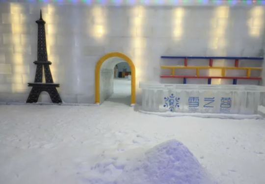 2024成都雪之蓉冰雪乐园门票多少钱(景区简介+地址+项目+游玩攻略)