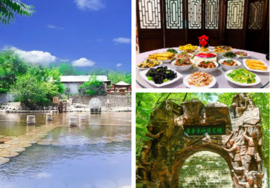 2024保定虎山风景区门票信息（一日游攻略+票价+介绍）