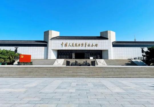 2024年7月9日起中国人民抗日战争纪念馆取消网上预约